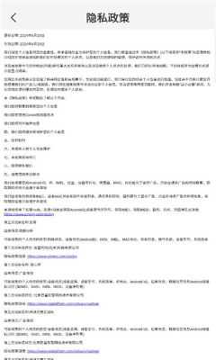 灵境奇点 1.5.8 安卓版 2