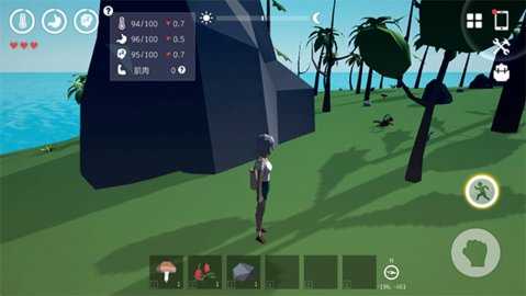 锈色记忆生存 1.0.7 安卓版 2