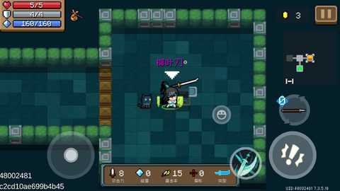 元气骑士测试服 8.0.0 安卓版 2