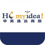 华美逸达差旅