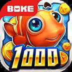 波克捕鱼新年版