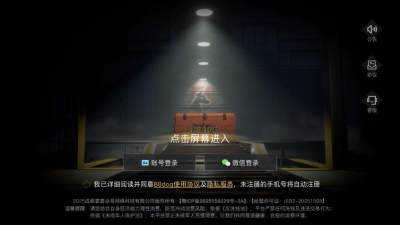 88dog 1.3.2 最新版 1