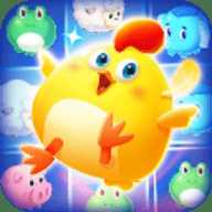 开心农场爱消除