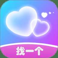 找一个