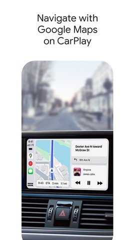 谷歌卫星地图 26.08.02.870506946 安卓版 2