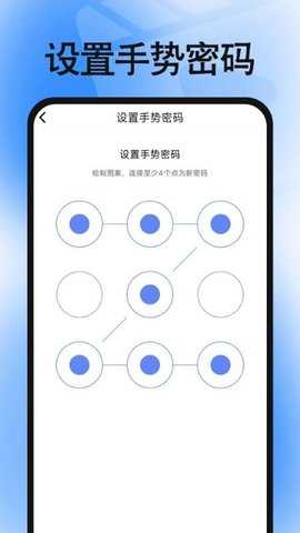 私密超清电影播放器 1.0.4 安卓版 2
