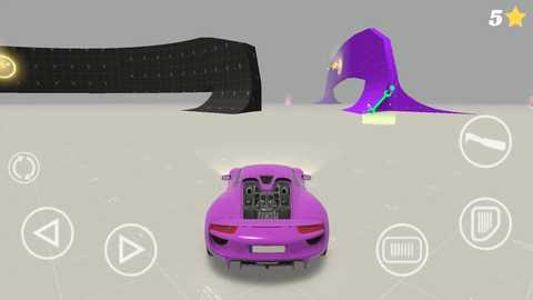 特技地平线 1.15 安卓版 3