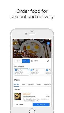 谷歌卫星地图 26.08.02.870506946 安卓版 1