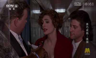 龙凤影院电视版 9.9.9 安卓版 4