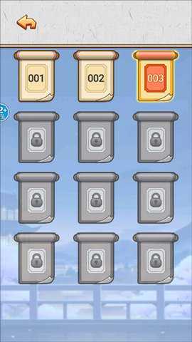 水浒梗传记 1.0 安卓版 1