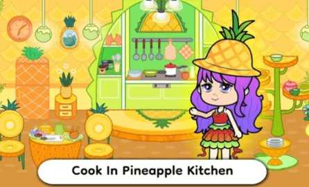 提兹镇水果家居设计 1.0.5 安卓版 1