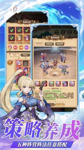 萌宠呈祥 1.0.0 安卓版 1