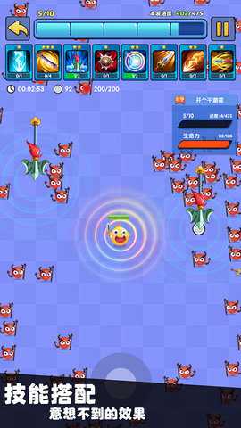 我只是一个球 338 安卓版 1