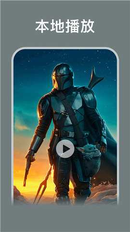 大地资源网 3.0 安卓版 1