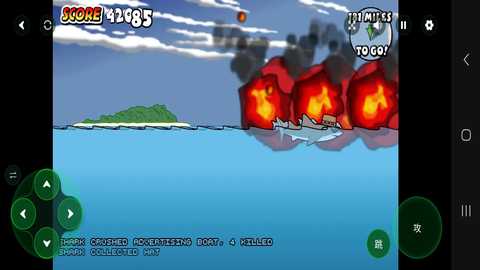 鲨鱼的复仇悉尼 1.0 安卓版 3