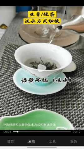 乐龄时光 2.0.0 安卓版 2