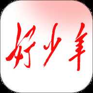 好少年