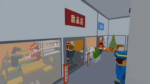 模拟商城 1.01 安卓版 4