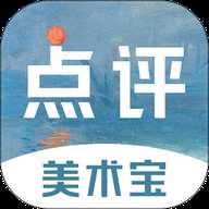 美术宝点评网