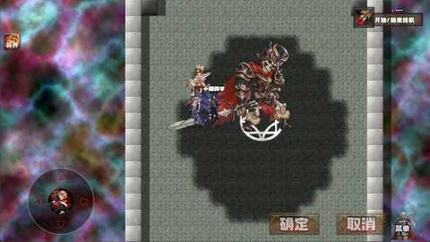 佣兵幻武录 1.2.0 安卓版 1