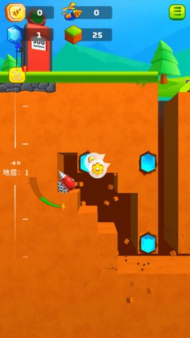 地面挖掘机 2.8.0 安卓版 2