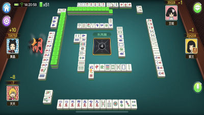 兴动麻将 7.0.1 最新版 2