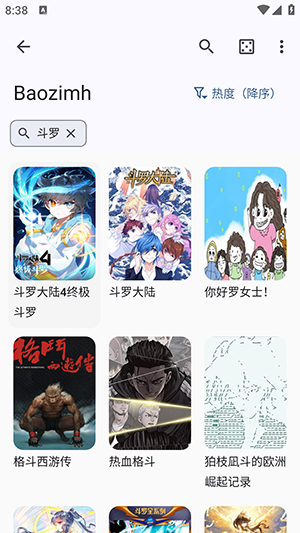 Kotatsu阅读器 9.4.1 最新版 3