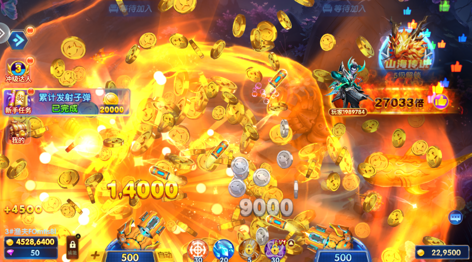 鱼乐达人限时0.1折版 3.12.0 安卓版 2