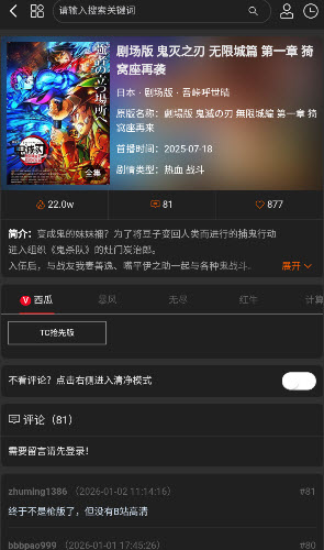 1768350714388275.jpg 2 - 副本 - 副本.jpg