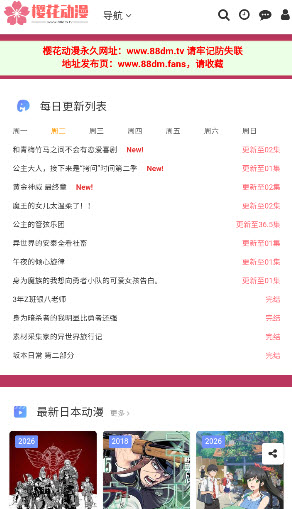 1768350739688691.jpg 2.jpg