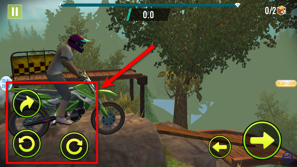 荒野摩托游戏最新版 荒野摩托游戏最新版