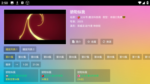 2 - 副本 - 副本.jpg