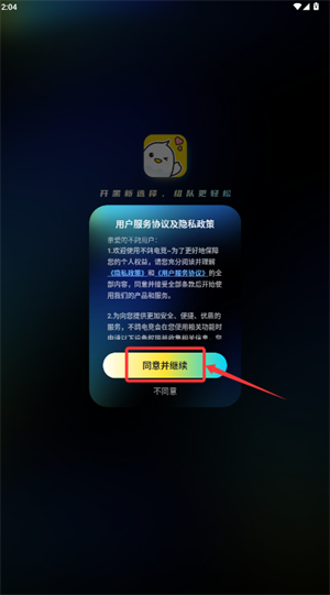 1768360850402080.jpg 1.jpg