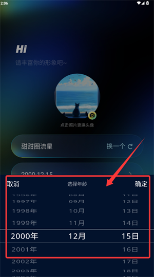 1768360863426620.jpg 2 - 副本 (2).jpg