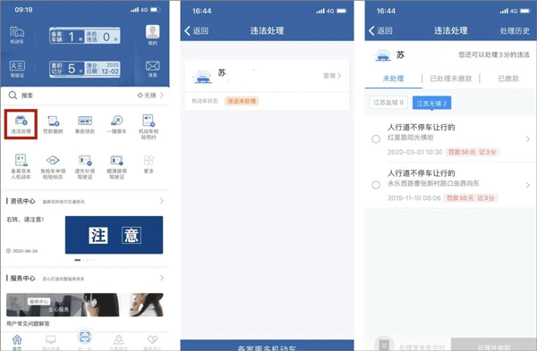 1768387987961877.jpg 1.jpg