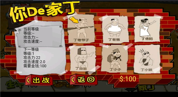 2 - 副本 - 副本.jpg