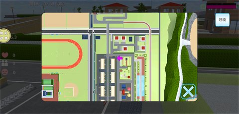 浪漫校园模拟器 187.1.5 安卓版 3