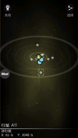 Galaxy Genome 11.6.5 安卓版 2