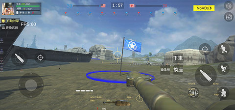 太平洋战争战地 3.0 安卓版 2