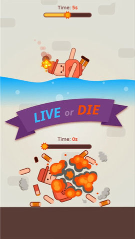 斯帕克先生 1.0.9 安卓版 1