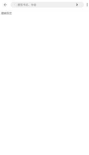 蓝潮阅读去广告版 3.23.110228 安卓版 0