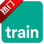 Trainline购票平台