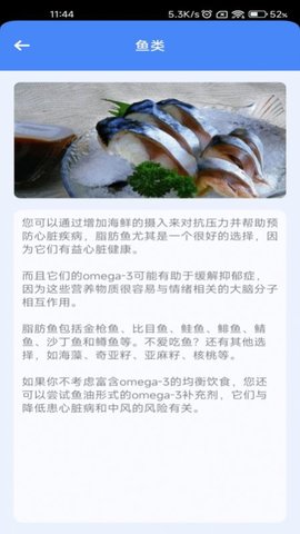 超级解压王 1.0 安卓版 1