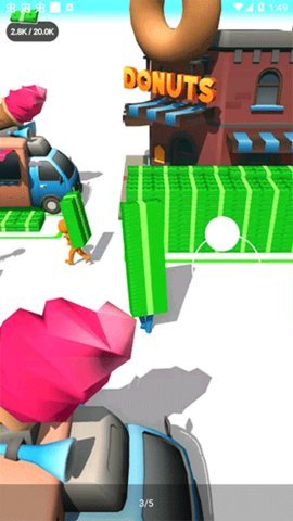 模拟大富翁 3.6.0 安卓版 3