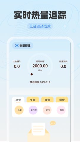 免费全球卫星地图 1.0.0 安卓版 2