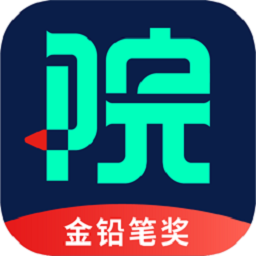设计院