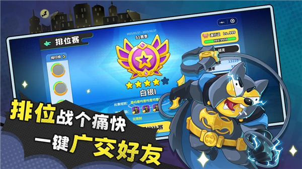 经典矿工 v1.2.10 安卓版 1