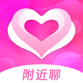 邻缘同城交友