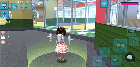 浪漫校园模拟器 187.1.5 安卓版 1