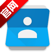 Google通讯录同步
